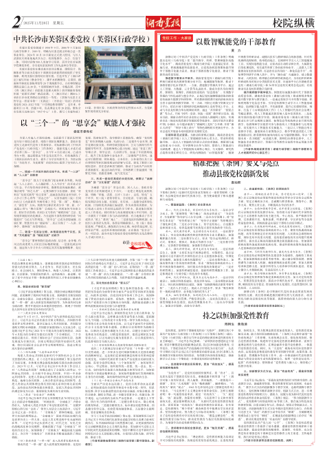 640 (1).png 640 (1).png