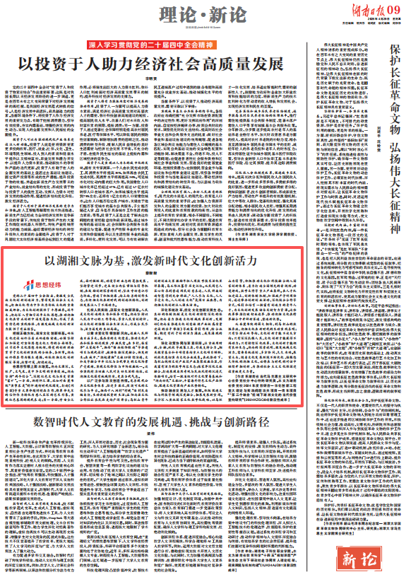 0189ca15a9a37c7d73c45199f3a81ee2.png 0189ca15a9a37c7d73c45199f3a81ee2.png