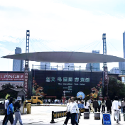 学员视角 | 从课堂到现场:一名中青班学员的义乌调研与思考