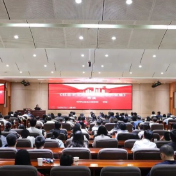 一堂专题研修课的“革命性锻造” | 湖南省委党校以精研细磨筑牢教学质量生命线