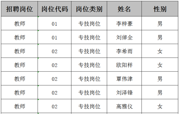 31e18ec4-390f-4dba-870d-92dd75f7d269.png 31e18ec4-390f-4dba-870d-92dd75f7d269.png