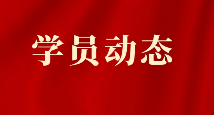在民主的土壤里深耕 ——全过程人民民主湖南实践调研心得