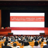 隋忠诚在为省委党校春季学期基本培训班学员作辅导时强调 以铸牢中华民族共同体意识为主线做好我省民族工作