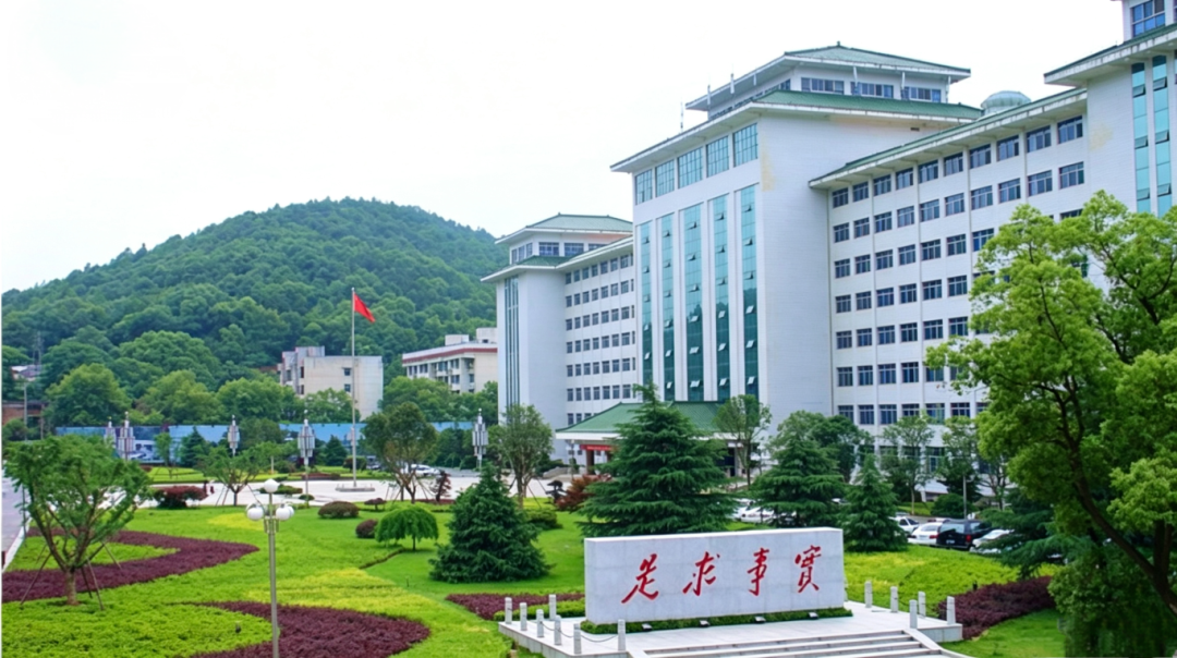 红麓新韵：党校进修有点“甜”