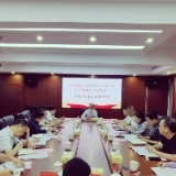 怀化市委党校开展全省党校(行政学院)分管日常工作的副校长(副院长)专题研讨班线下研讨