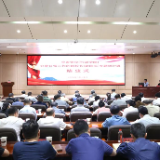 全省党校(行政学院)分管日常工作的副校长(副院长)专题研讨班在省委党校举办