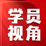 在“变”与“不变”的辩证法中推动人工智能健康发展