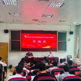 山南市机构编制管理创新培训班在湖南省委党校举办