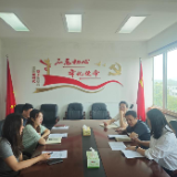 联点指导精准送教 资源下沉赋能基层——株洲市委党校2026年“宣讲送教到基层”活动正式启动