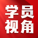 刘阳：以医务社会工作高质量发展助推健康湖南建设