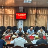 资兴市委党校建立常态化听课评课机制 以制度创新提升党校教学质量