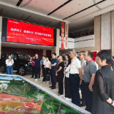 互换式教学启新思 一体化办学促发展——株洲娄底两市党校开展互换式教学活动