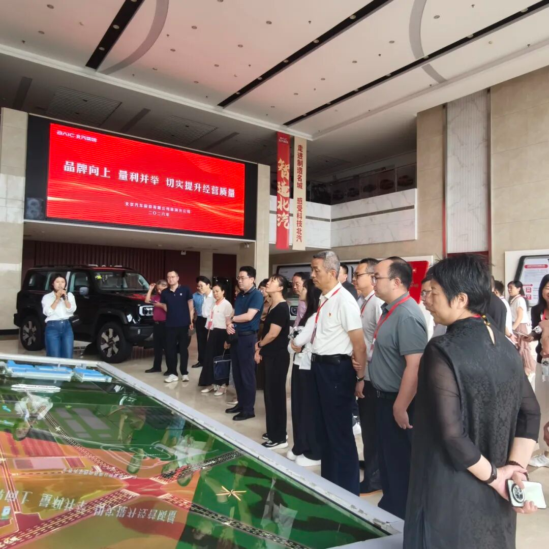 互换式教学启新思 一体化办学促发展——株洲娄底两市党校开展互换式教学活动