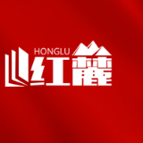 以案为鉴校准政绩坐标 警钟长鸣筑牢思想防线——湖南省委党校召开树立和践行正确政绩观学习教育警示教育会