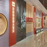 望城区委党校:聚焦“四个特性” 以雷锋精神深化党性教育
