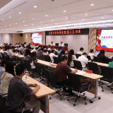 湖南省各级各类党校通讯员培训举行