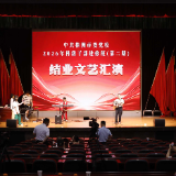 星光汇聚润初心 实景淬炼强党性——特殊孩子们上的特殊“党课”