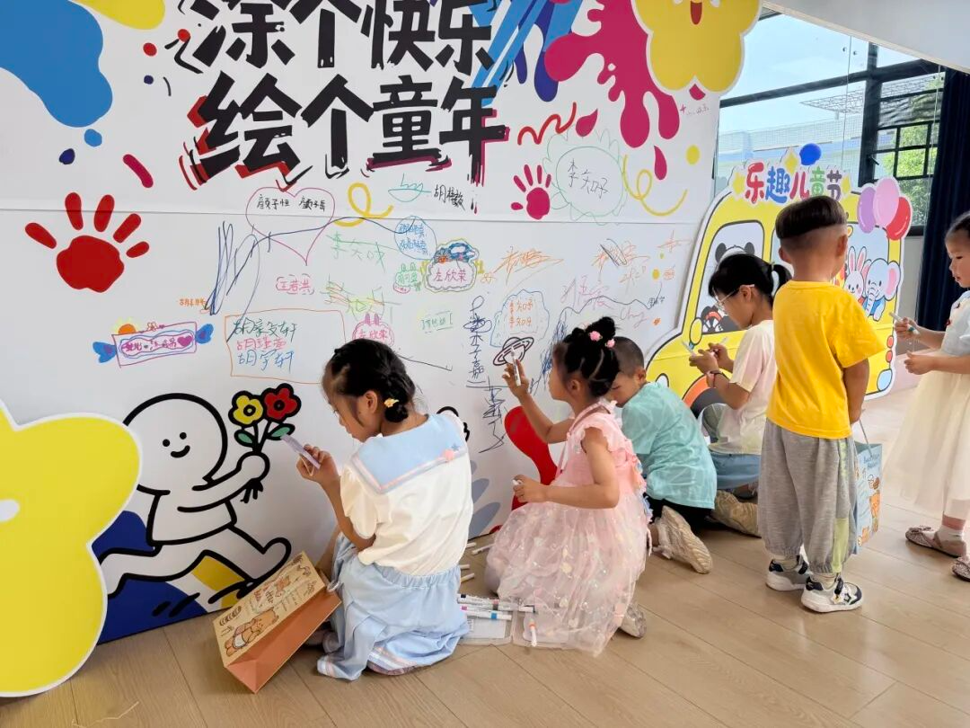 多彩六一润童心 暖心护航伴成长——湖南省委党校开展“六一”儿童节系列主题活动