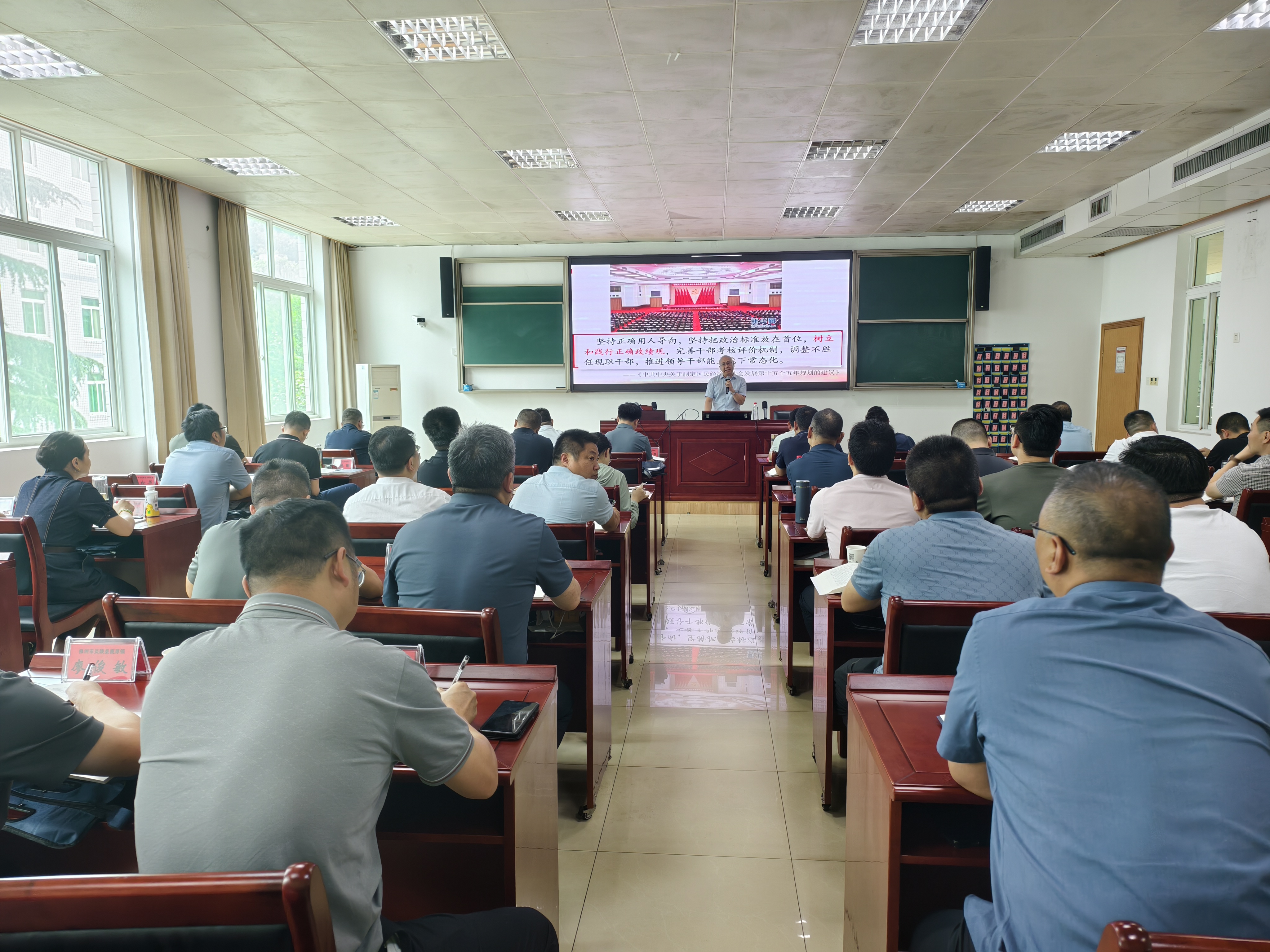 微信图片_20260630092533_7058_52.jpg 微信图片_20260630092533_7058_52.jpg