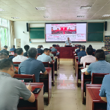 学员视角:论党校学习的四种境界