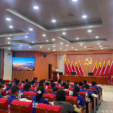跨市联动聚合力 互学互鉴促提升 | 永州市委党校2026年中青班到益阳市开展异地教学