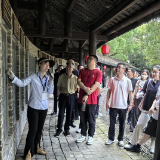 益阳市委党校 ——三天行走潇湘 一场沉浸式党性淬炼