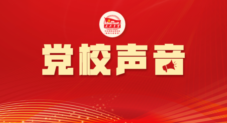 梁娟：标志性工程“滚动实施”的方法论创新