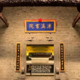 百年风华践初心，实境育才淬党性——苏仙区委党校推出党性教育特色精品线路