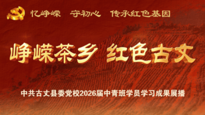 峥嵘茶乡 红色古丈:(九)举重之乡——玉玲学子“力”筑辉煌