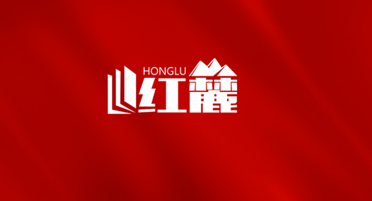 提升业务能力 赋能高效工作 ——湖南省委党校教研部秘书业务培训（第一期）圆满结束