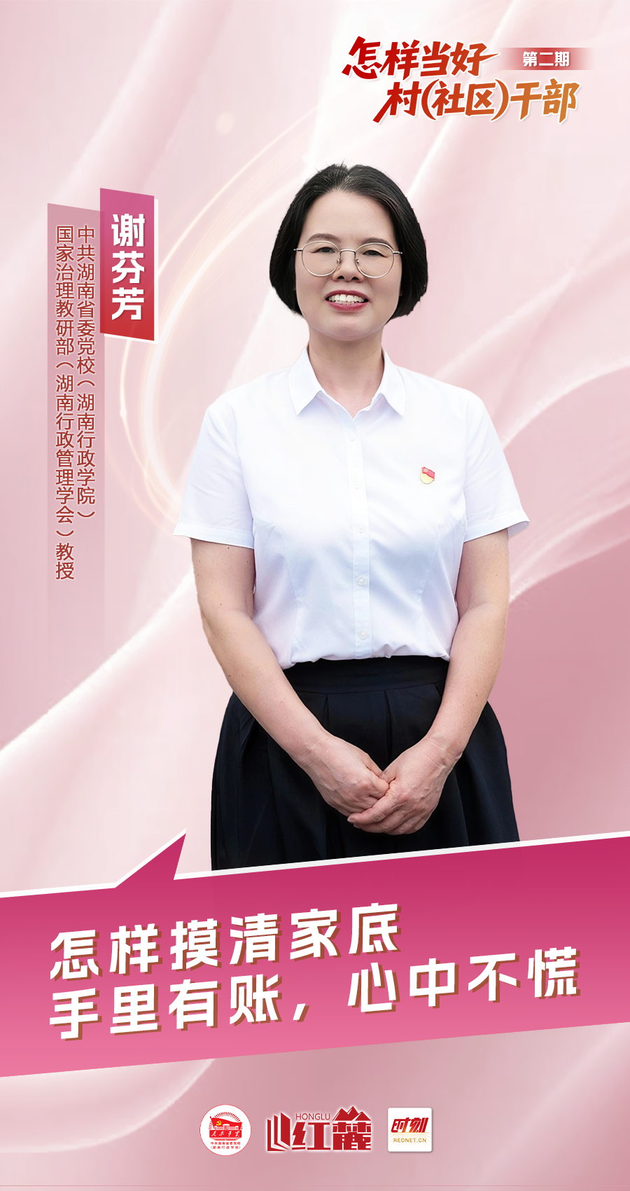 819f5d01b3f5e0120d407261db081cbf.png 819f5d01b3f5e0120d407261db081cbf.png