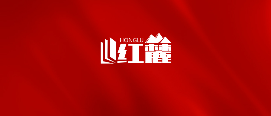 高温慰问鼓干劲 项目攻坚保节点——湖南省委党校“6+1”重点建设项目有序推进