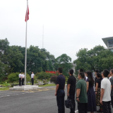 赓续红色血脉 勇担时代使命——常德市委党校举行庆祝中国共产党成立105周年主题升国旗仪式