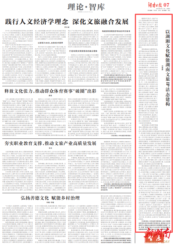 1e67ab2db2cab2c1e5d43f4c7d76c0a6.png