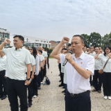追寻红色足迹 传承革命精神 ——娄底市委党校2026年春季学期科干三班开展党性教育现场教学