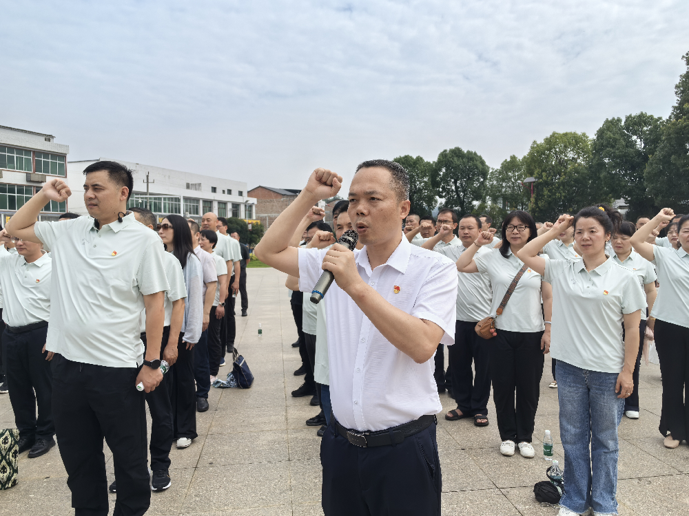 追寻红色足迹 传承革命精神 ——娄底市委党校2026年春季学期科干三班开展党性教育现场教学