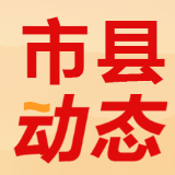 刘馨蔚:以湖湘文化赋能湖南文旅IP活态建构