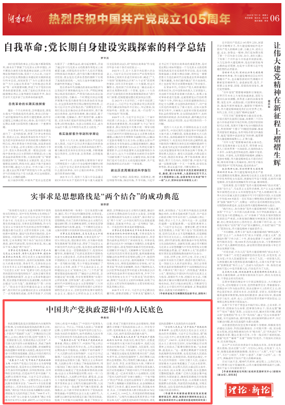 0a14400898f6739dddb4a7a814d6fe7a.png