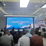 实战教学强本领 模拟演练砺真功——慈利县2026年上半年科级干部进修班开展情景模拟教学课
