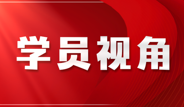 以文艺铸同心 以文化固边疆 ——新时代文艺援疆援藏湖南实践路径与优化对策