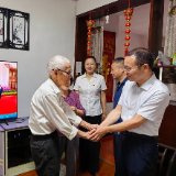 怀化市委党校开展“七一”走访慰问活动