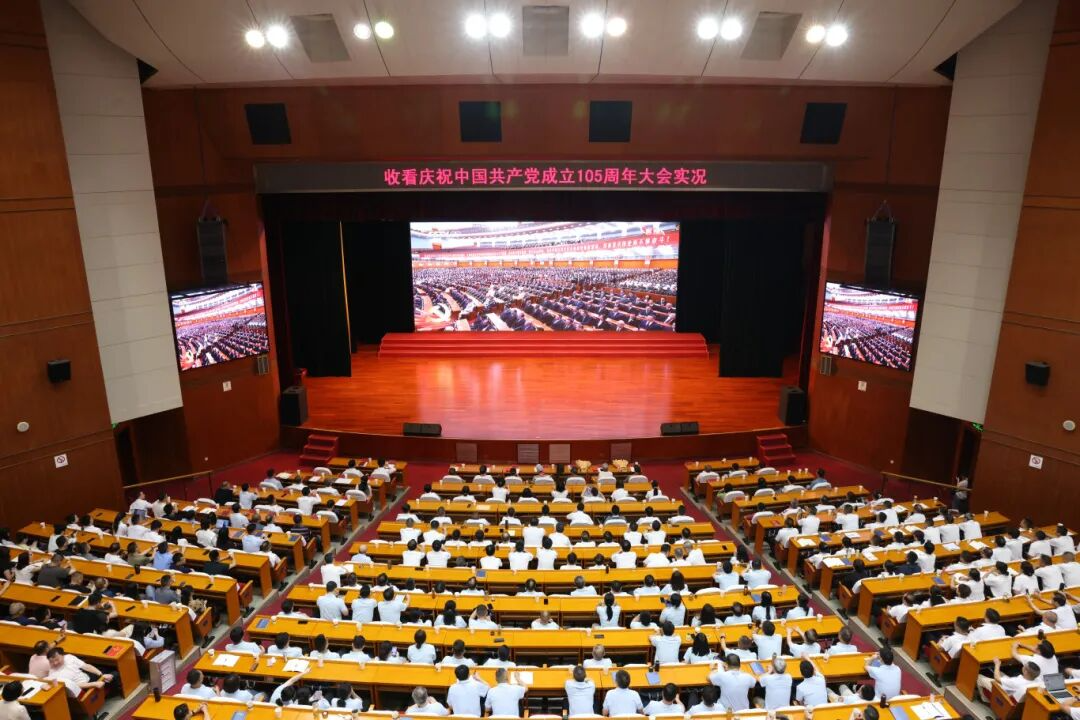 薪火映初心 奋进新征程——湖南省委党校开展庆祝中国共产党成立105周年系列活动
