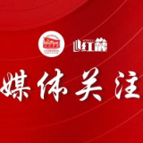 《光明日报》刊发湖南省委党校教授秦勃的评论文章