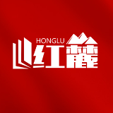 永葆忠诚本色 牢记初心使命——收看庆祝中国共产党成立105周年大会感悟