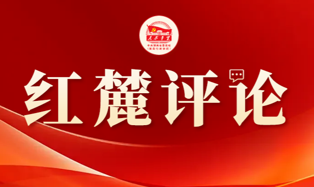 解码“词元”:智能时代的数字版“书同文”