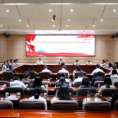 AI时代,80名党校新人如何“破卷”进阶?