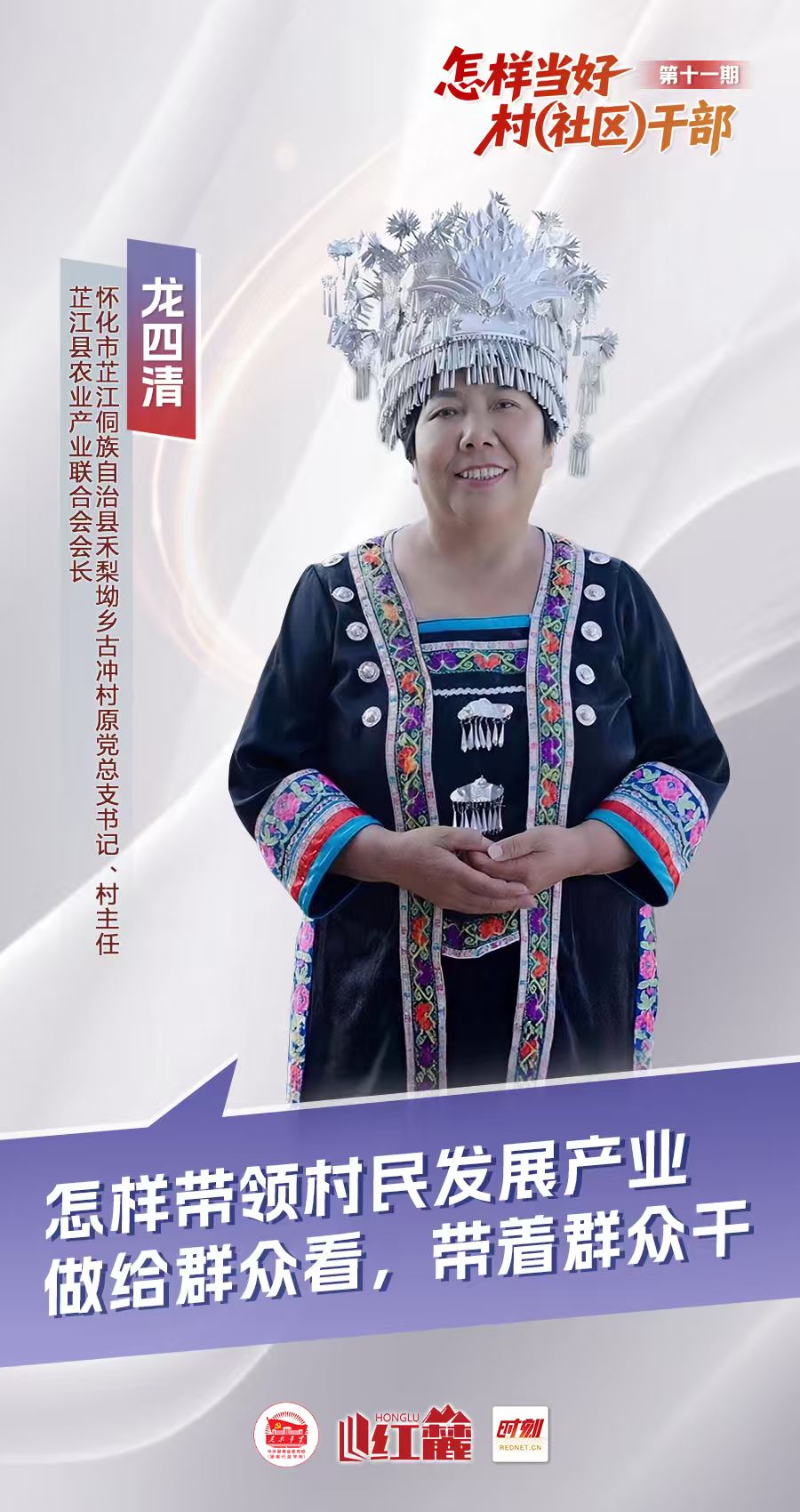 微信图片_20260825151222_518_6.jpg
