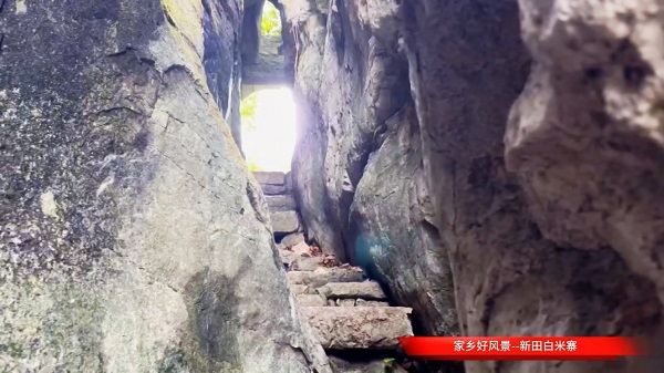 8月14日白米寨.mp4_20250814_170831.140.jpg