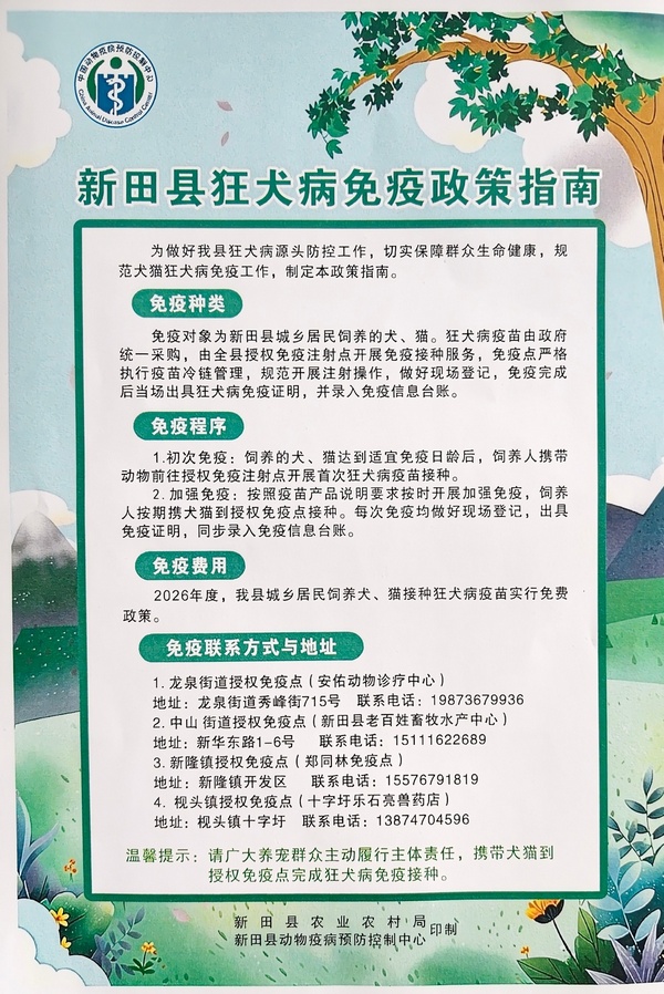 790a8d2bca4d18208449ea4c166acb11.jpg