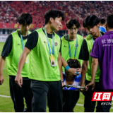 以志愿之名，长沙商贸旅游职业技术学校57名学子为湘超添彩